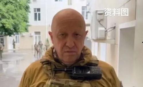 普里戈任最新爆料,揭秘俄乌冲突背后惊人内幕”